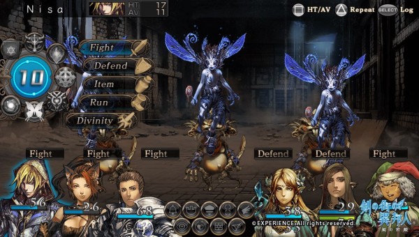 stranger-of-sword-city-screenshot- (5)