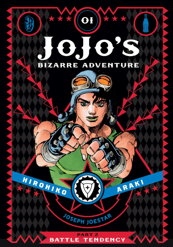 JoJos-Bizarre-Adventure-Part-2-Battle-Tendency-Volume1-Boxart