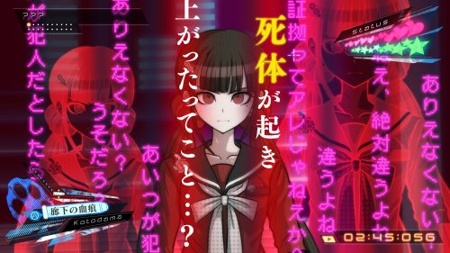 New Danganronpa V3 Introduction Trailer and Screenshots Released