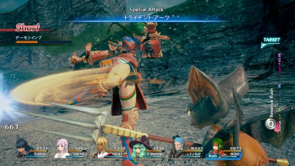 Star-Ocean-Integrity-and-Faithlessness-screenshot-032