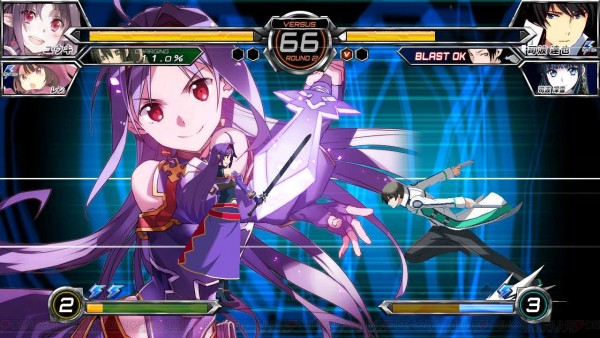 dengeki-bunko-fighting-climax-ignition-Yuuki-Ren-screenshot-001