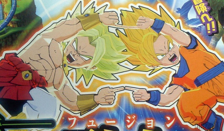 Dragon Ball Project Fusion Announced for 3DS