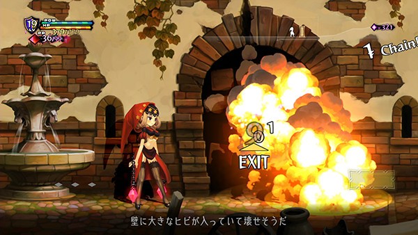 Odin-Sphere-Leifthrasir-screenshot-027