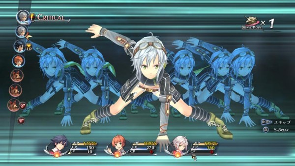 The-Legend-of-Heroes-trails-of-cold-steel-II-screenshot-001