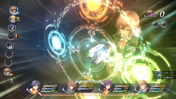 The-Legend-of-Heroes-trails-of-cold-steel-II-screenshot-002
