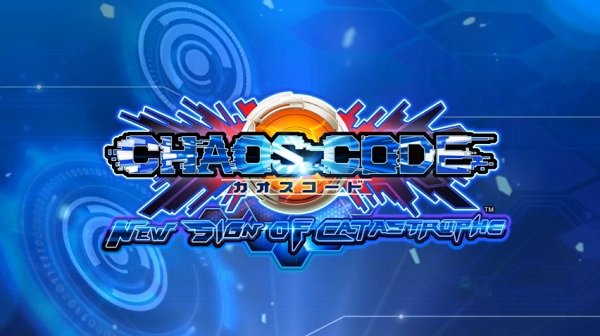chaos-code-new-sign-of-catastrophe-logo