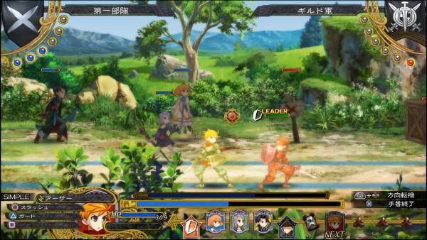 grand-kingdom-screenshot- (7)