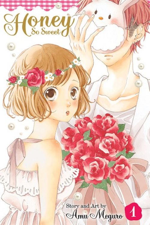Viz Acquires Saving Life, Kannazuki no Miko, and Honey So Sweet Manga for Digital Release