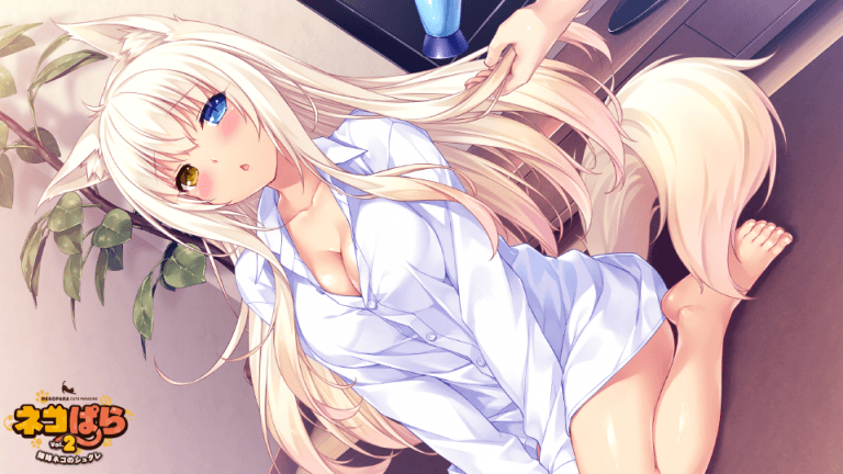 NEKOPARA Vol. 2 Visual Novel Set for Japanese Release in February