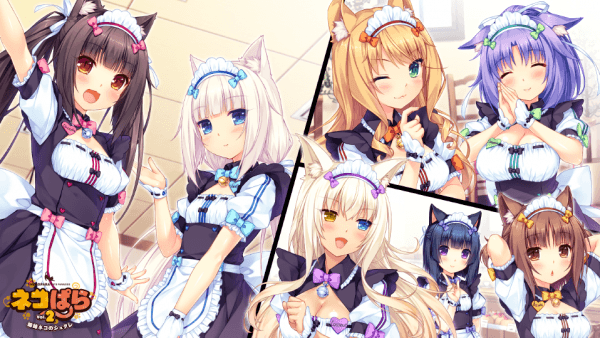 nekopara-vol-2-cg-002