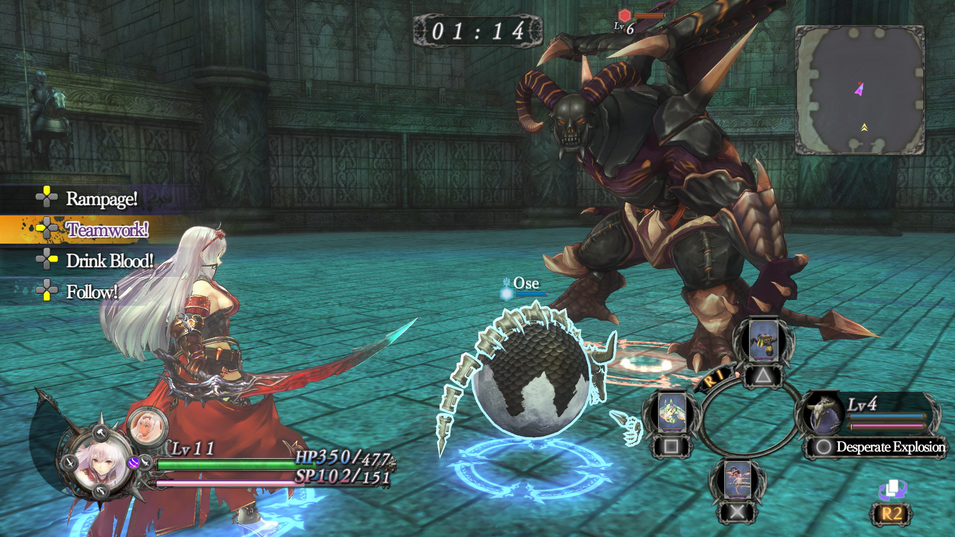 nights-of-azure-screenshot-(56)