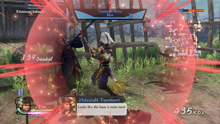 Samurai Warriors 4 Empires Pre-Order Bonuses Detailed