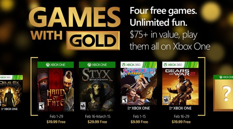 Xbox Newsbeat: January 29, 2016