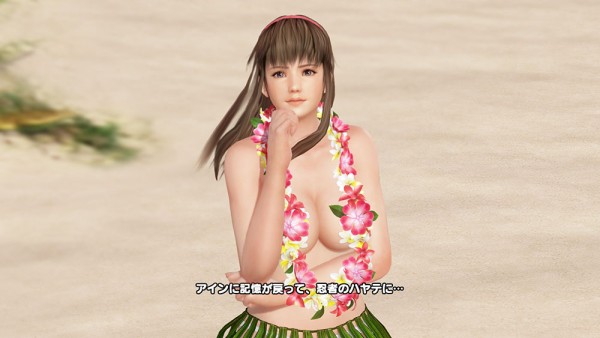 Dead-or-Alive-Xtreme-3-screenshot-(55)