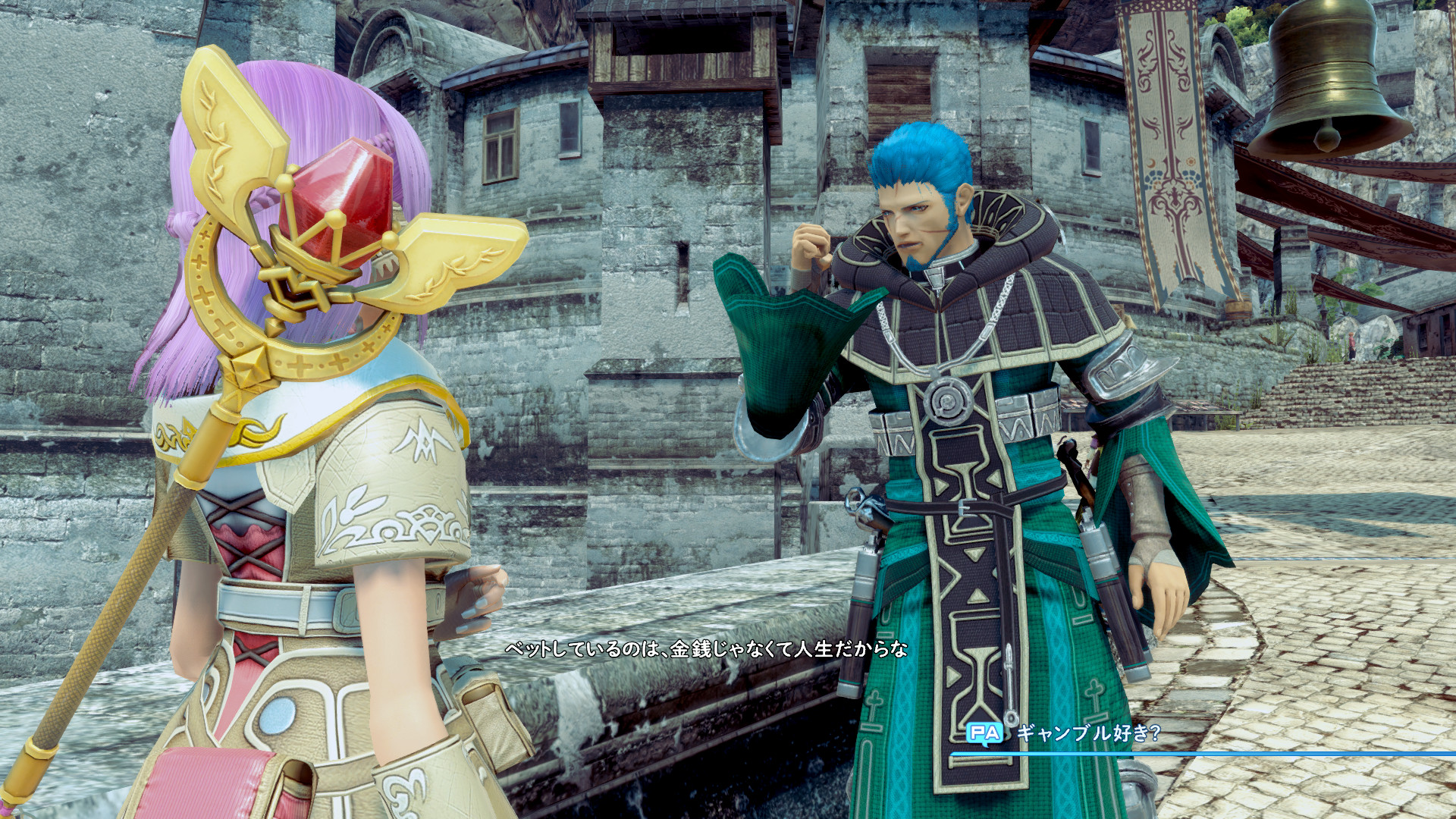 Star-Ocean-Integrity-and-Faithlessness-screenshot-015