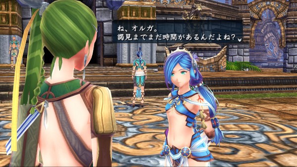 Ys-VIII-Lacrimosa-of-Dana-screenshot- (2)