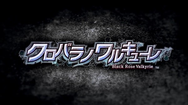 black-rose-valkyrie-logo