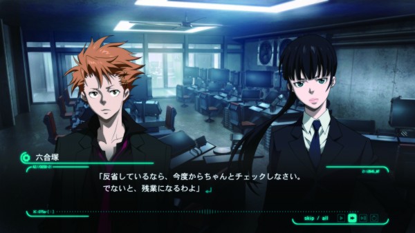 psycho-pass-mandatory-happiness-screenshot- (1)