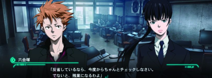 Psycho-Pass: Mandatory Happiness to be Released in the West by NIS America