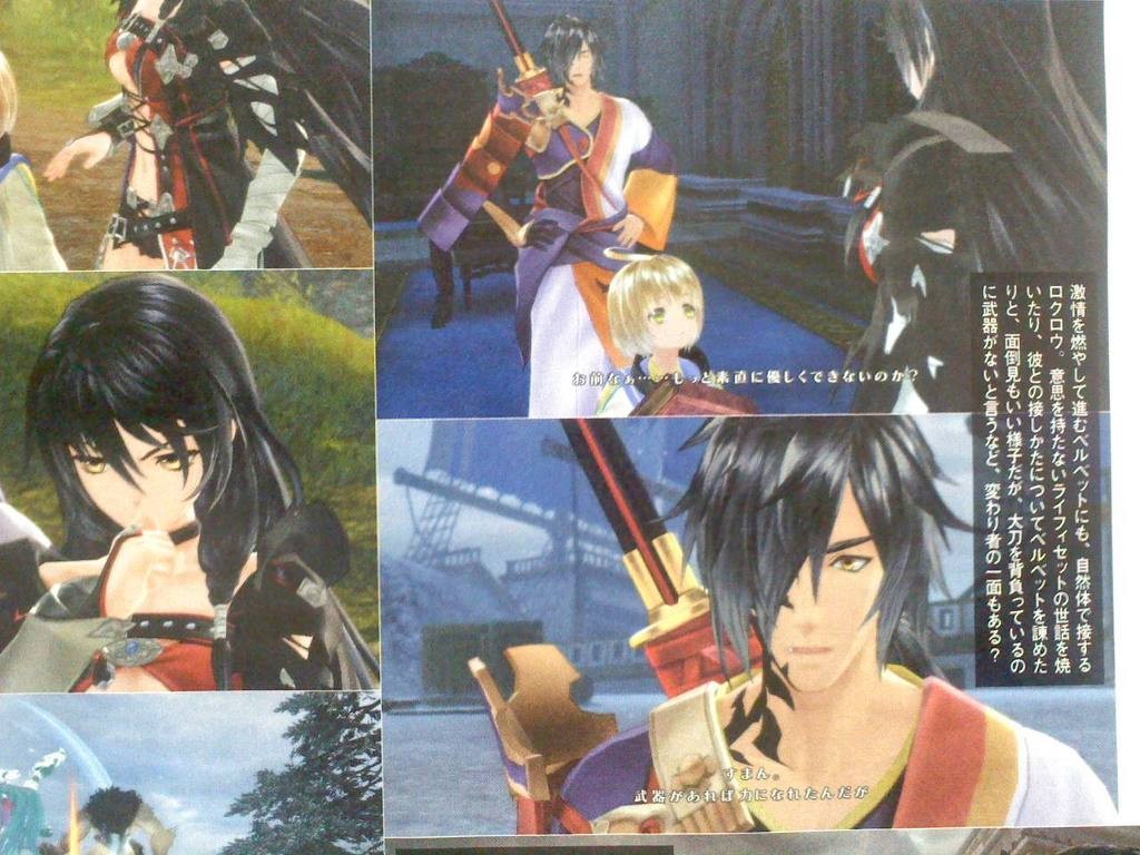 tales-of-berseria-scan-003