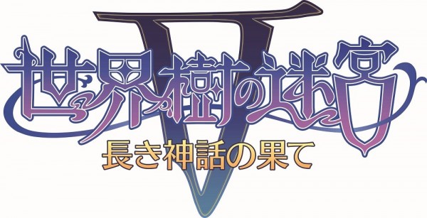 Etrian-Odyssey-V-logo