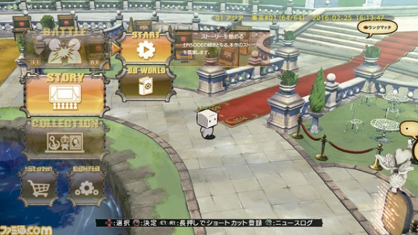 Guilty-Gear-Xrd-Revelator-screenshot-(27)
