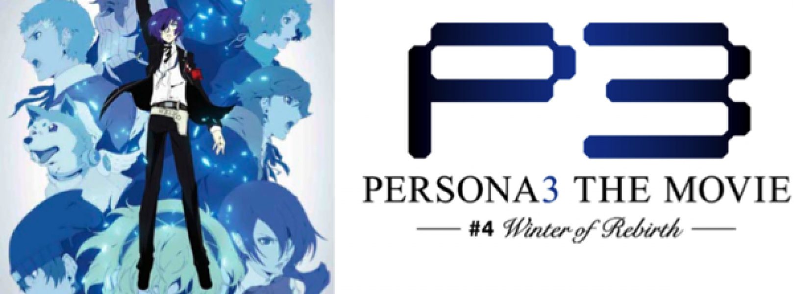 Persona 3 Capsule Computers