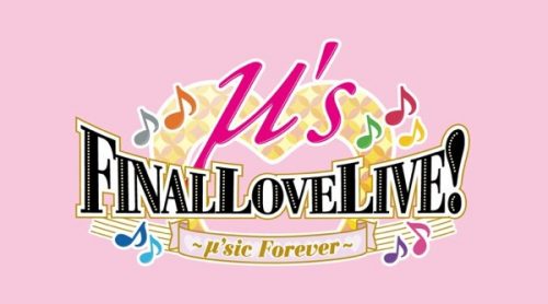 Tickets Are Now Available for the ‘μ’s Final Love Live! ~μ’sic Forever~’ Concert in Sydney