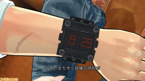 First Screenshots Released for Zero Time Dilemma