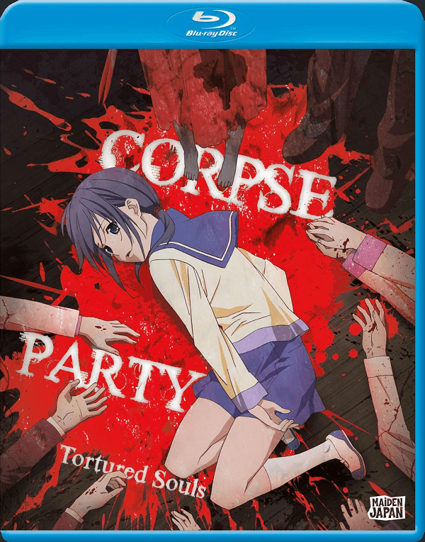 corpse-party-tortured-souls-box-art