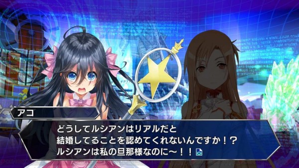 dengeki-bunko-fighting-climax-ignition-screenshot-020