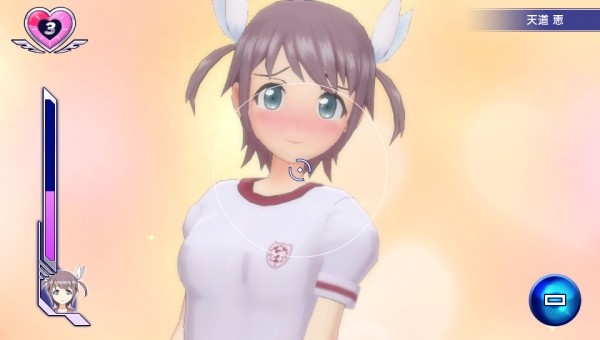 gal-gun-double-peace-screenshot-009