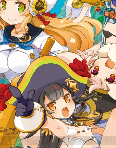 genkai-tokki-seven-pirates-artwork-002