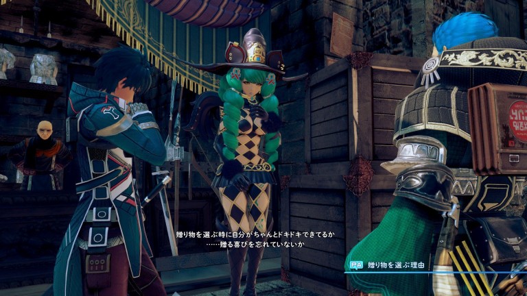 First Star Ocean: Integrity And Faithlessness English Trailer Released