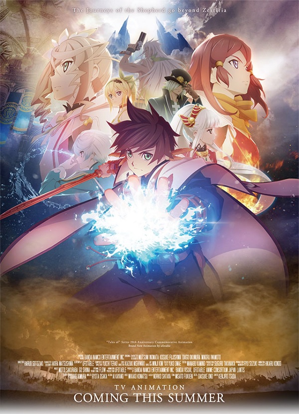 tales-of-zesteria-the-x-artwork-001