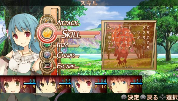 Chronos-Materia-screenshot-002