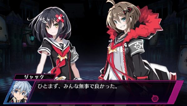 Divine-Prison-Tower-Mary-Skelter-screenshot-(19)