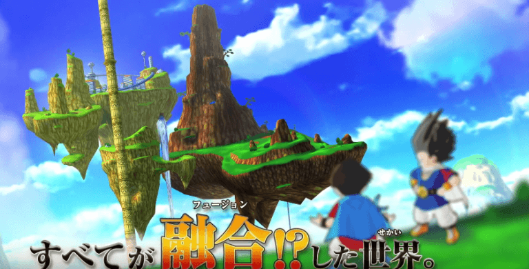 Dragon Ball Fusions Third Trailer Released