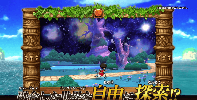 Dragon-Ball-Fusions-Trailer-Screenshot-04