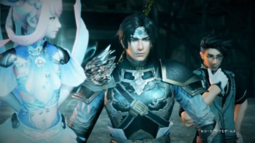 Dynasty Warriors: Eiketsuden Debut Trailer Released