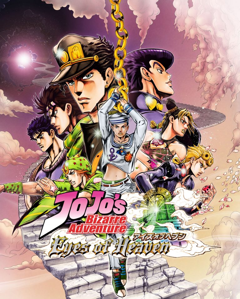 JoJo’s Bizarre Adventure: Eyes of Heaven Set for Late June Release in North America