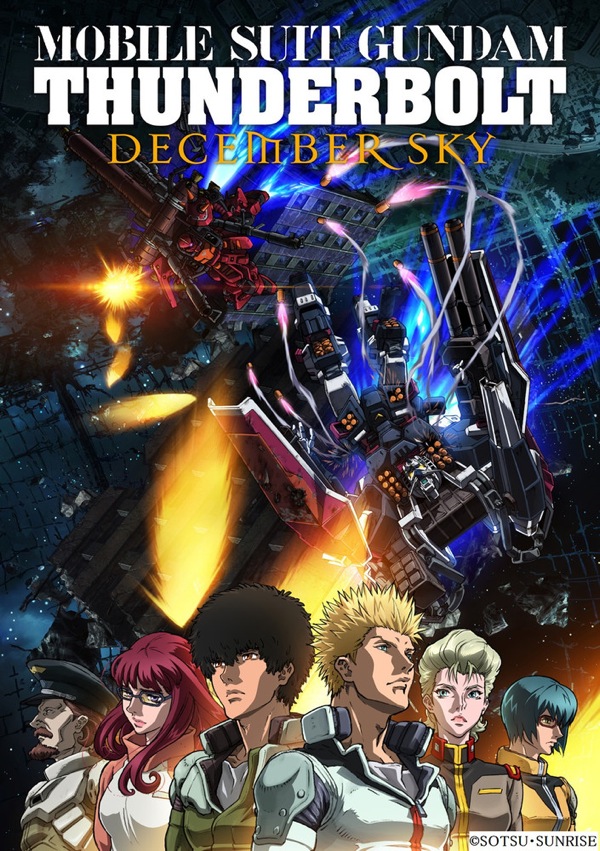 Mobile-Suit-Gundam-Thunderbolt-Cover-Art-01