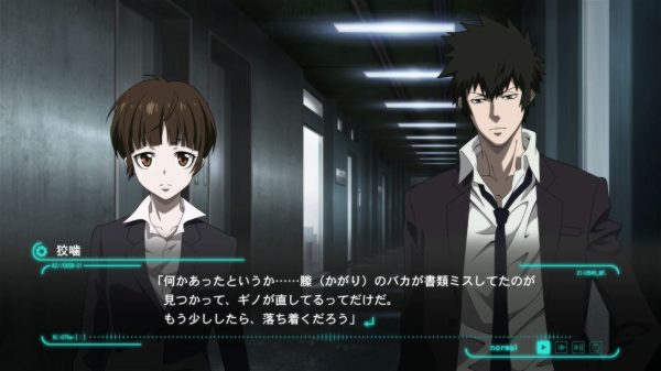 Psycho-Pass-Mandatory-Happiness-screenshot- (3)