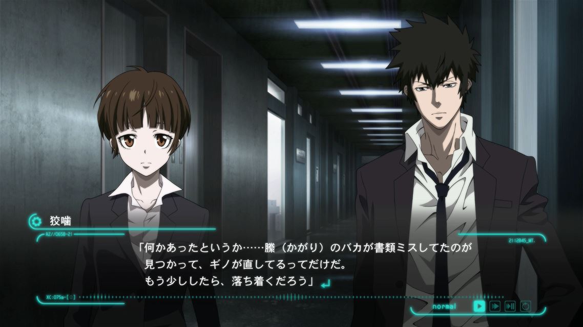 PsychoPass Mandatory Happiness Introduction Video Released Capsule