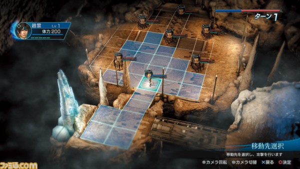 dynasty-warriors-eiketsuden-screenshot-002