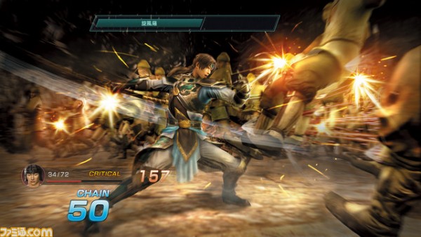 dynasty-warriors-eiketsuden-screenshot-004