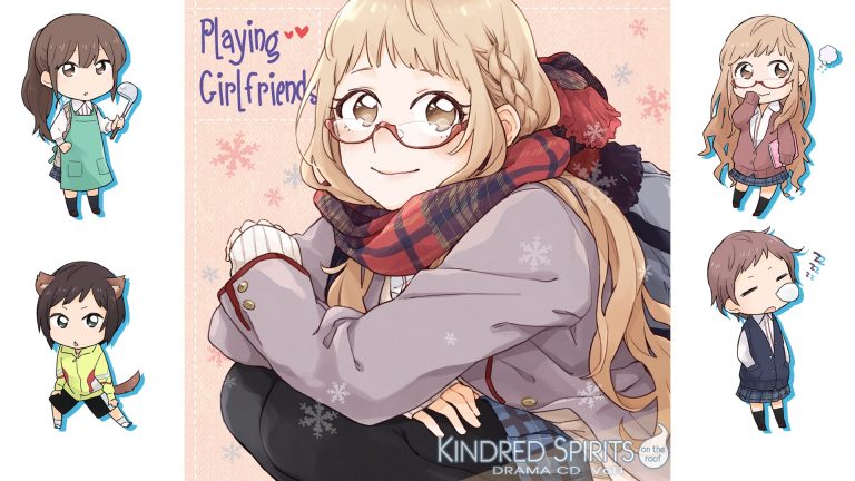 Kindred Spirits’ First Drama CD ‘Playing Girlfriends’ Arrives Next Week