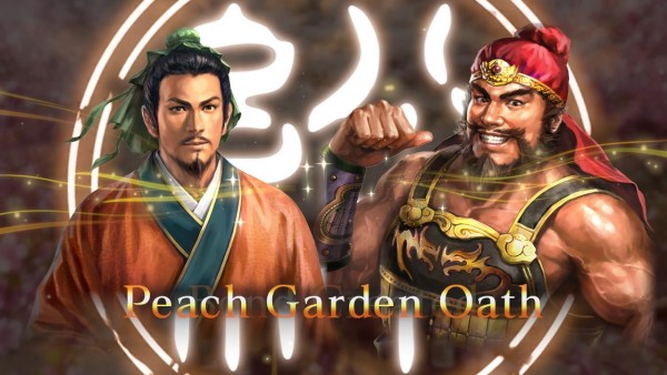 romance-of-the-three-kingdoms-XIII-screenshot- (5)