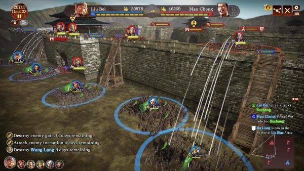 romance-of-the-three-kingdoms-XIII-screenshot-(56)