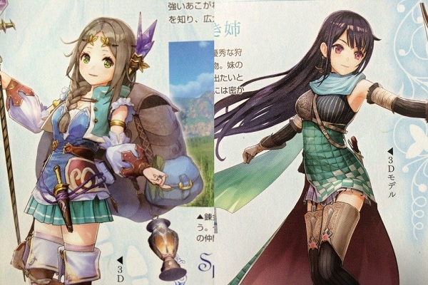 Atelier-Firis-artwork-002